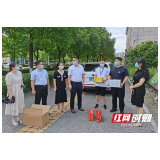 张家界永定妇幼：炎炎夏日送清凉 殷殷关怀沁人心