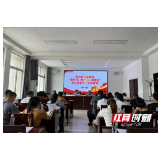 岳阳市君山区卫健局举办办公室系统业务知识培训