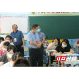 岳阳考点举行2022年全国卫生专业技术资格和护士执业资格考试