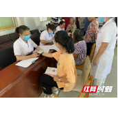 郴州市汝城县：医院进社区 健康送上门