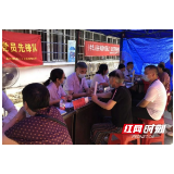 岳阳市中医医院多形式宣传《中医药法》