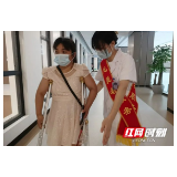 岳阳市中医医院：志愿服务常态化 医院绽放文明花