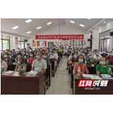张家界武陵源区卫健局组织开展2022年老年健康宣传周活动