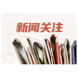 健康提醒:夏季警惕食用野生蘑菇中毒