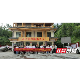 省健康服务业协会参与“助力乡村振兴‘四小建设’项目”调研