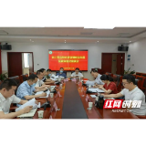 中国农工党岳阳市委员会调研岳阳县医联体建设