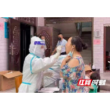 张家界：桑植县总医院科学高效推进检测排查 筑牢疫情防控防线