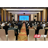 岳阳举办疫情防控知识与技能暨基层卫生管理能力提升培训班
