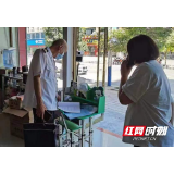 张家界：桑植县对辖区内个体诊所开展疫情防控专项监督检查