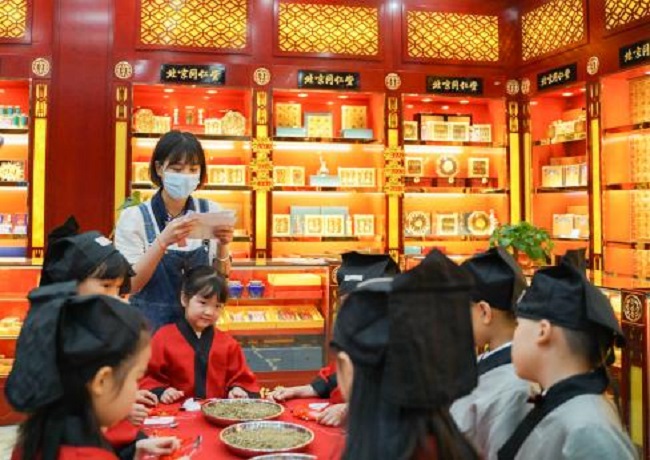 图片24.jpg 图片24.jpg