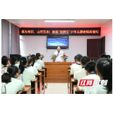 郴州:北湖区卫生健康局开展志愿服务活动