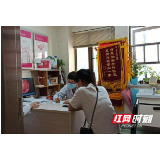 长沙长江医院举办多囊治疗及调理公益讲座