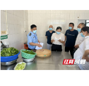 张家界市卫健委开展第二轮市卫健系统国家食品安全示范城市创建工作抽查
