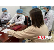 中医皮肤病专家来中科义诊 患者预约、现场问诊福利多多