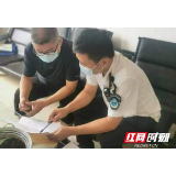 张家界：开展市直管用人单位职业卫生双随机监督抽查工作