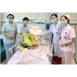 岳阳市中心医院：特纳综合征患者经试管婴儿治疗成功分娩