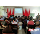 岳阳市洛王街道社区卫生服务中心：关爱老人 开展健康知识讲座