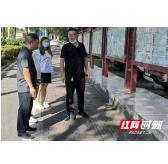 张家界市永定区卫健局奋力推进创建全国文明城市迎检工作