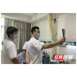 为什么做了体外碎石结石却没排出？ 原因居然是这些