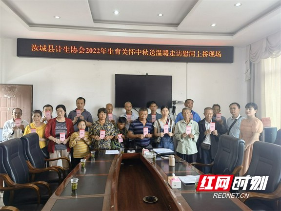 图片26.wm.jpg