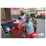 张家界永定妇幼：防治出生缺陷宣教义诊 守护山区母婴平安健康