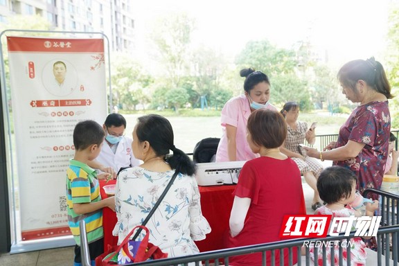 图片21.wm.jpg