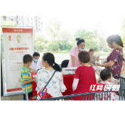 爱心义诊进社区 谷医堂服务暖人心