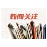 谷医堂获批教育部2022年“产学合作协同育人”项目