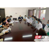 武陵源区开展医疗安全与行风建设突出问题排查专项整治行动