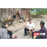 张家界市永定区卫健局：党组会搬进乡村振兴联系点