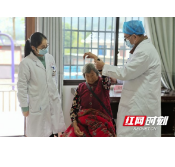 医者仁心 大爱无疆——记首批湖南省名中医、张家界市中医医院汤芳生