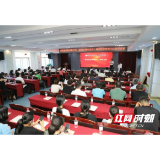 湖南省胸科医院举行首届现代医院管理PDCA案例竞赛活动