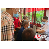 长沙市中心医院专家团队赴怀化市溆浦县龙潭镇开展义诊活动