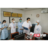 严格把关不放松 湖南省胸科医院开展节前安全检查