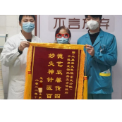 脑出血瘫痪后 77岁嗲嗲在三真靠这样恢复了自理能力