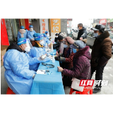 岳阳市妇幼保健院移动便民诊疗车送医送药服务百姓