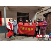 岳阳市枫桥湖社区卫生服务中心：关爱老人 守护健康