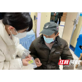 三真康复：发放爱心防疫包 共筑健康防护墙