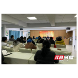 岳阳楼区卫健系统：开展医疗救治培训 守护人民群众健康