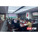 像数智慧中医“检诊疗评管”服务正式入选国寿财险健康保险产品增值服务项目