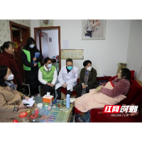 一次次问候、一声声关怀！ 肿瘤宁养患者收到新春温暖和祝福