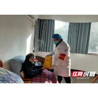 岳阳市东茅岭街道社区卫生服务中心：上下同欲 守护居民健康