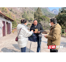 张家界:用真情驱散疫情 以帮扶彰显担当