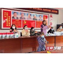 张家界:“洗”出健康“手”护神 温暖童心助成长