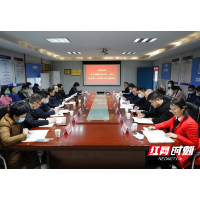 岳阳市卫健委领导在市妇幼保健院新院调研
