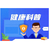 经常腹痛、腹泻还便秘？ 小心肠易激综合征