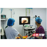 哪些人需要做胃镜检查？ 医生：这7类人建议定期做胃镜