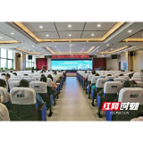 岳阳市中医医院召开2022年第四季度医疗质量讲评会