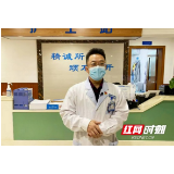 春节假期已过 不想胆囊结石发作 这几点千万要注意！