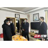 岳阳县卫健局走访慰问计生困难特殊家庭